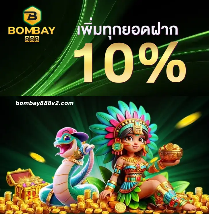bombay slot